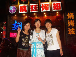 平湖烧烤加盟,学烧烤技术,开烧烤店多少钱烧烤加盟