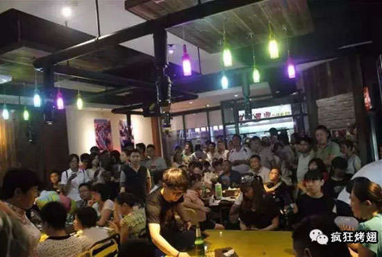平湖锡纸烤鸡翅